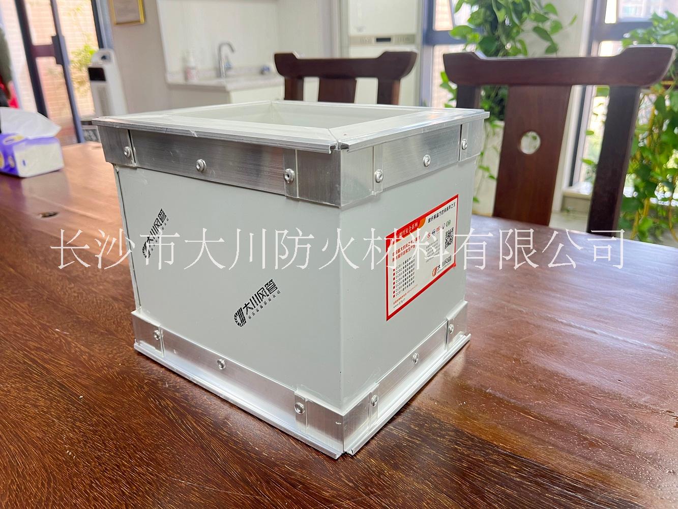 工廠玻纖風(fēng)管防排煙風(fēng)管玻鎂復(fù)合風(fēng)管【長沙市大川防火材料有限公司】玻纖風(fēng)管排防煙風(fēng)管