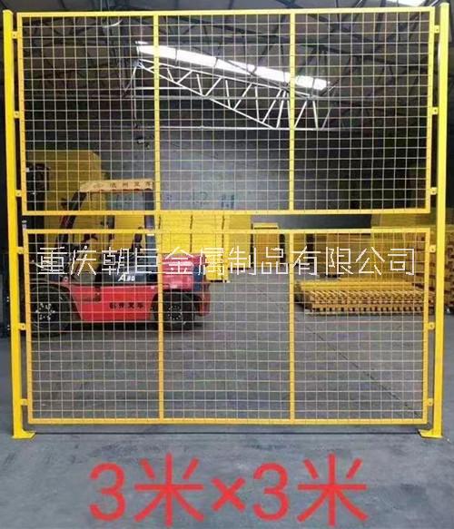 重慶車間隔離網(wǎng) 重慶沖孔板隔離網(wǎng) 重慶工廠設(shè)備隔離網(wǎng)