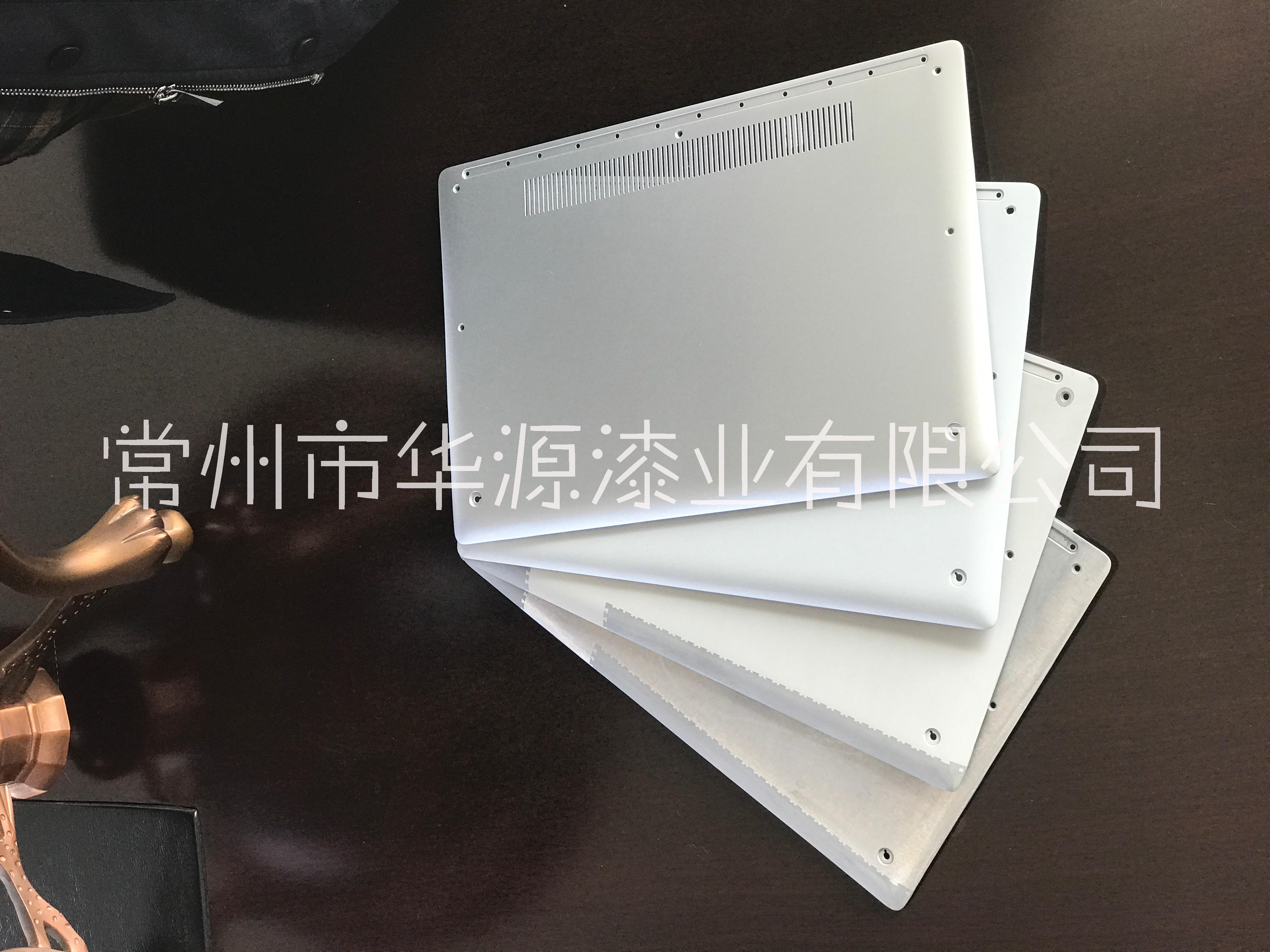 常州华源镁合金电脑壳微弧氧化表面处理     数码 3C   键盘  耐高温耐腐蚀