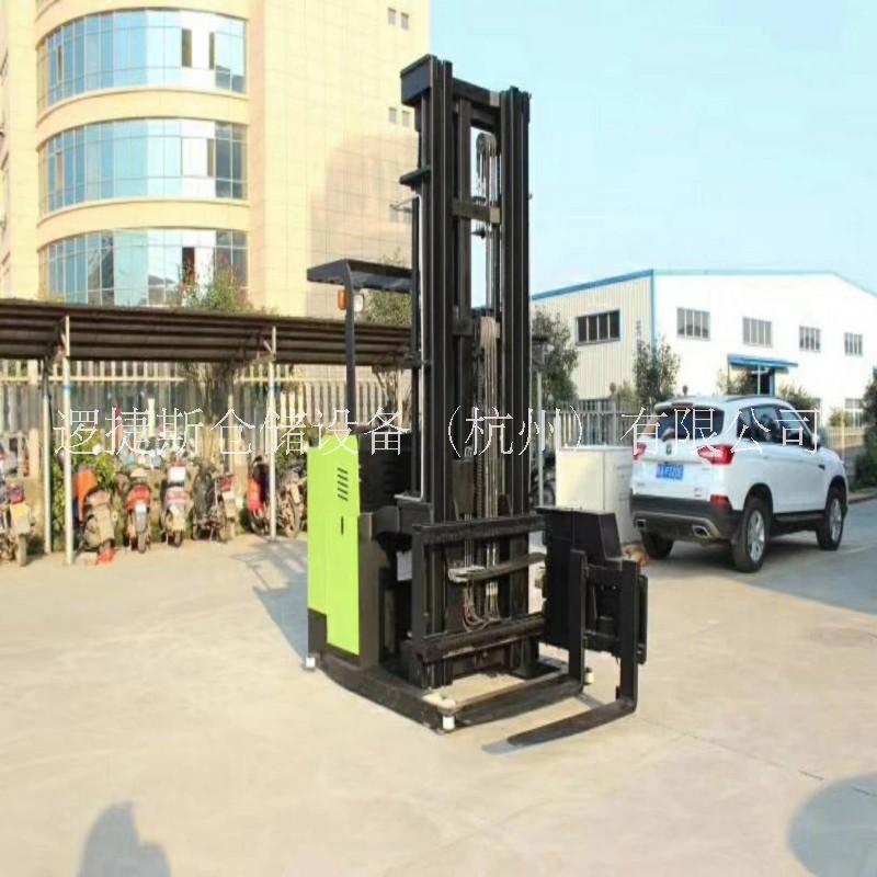 全電動三向堆垛車堆高車窄巷道窄通道叉車 三向電動叉車升高車