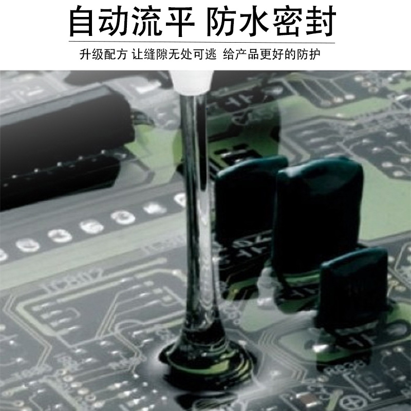 透明硅凝膠廠家-廣東透明硅凝膠生產(chǎn)廠家-硅凝膠-果凍形狀價格便宜