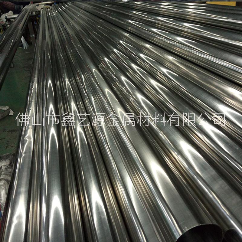 304不銹鋼BA管圓砂面精密電子工程BA管可切割定制