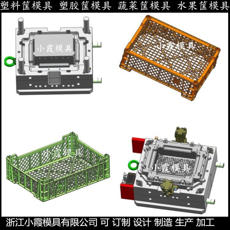 啤酒箱注塑模具制作生產(chǎn)廠