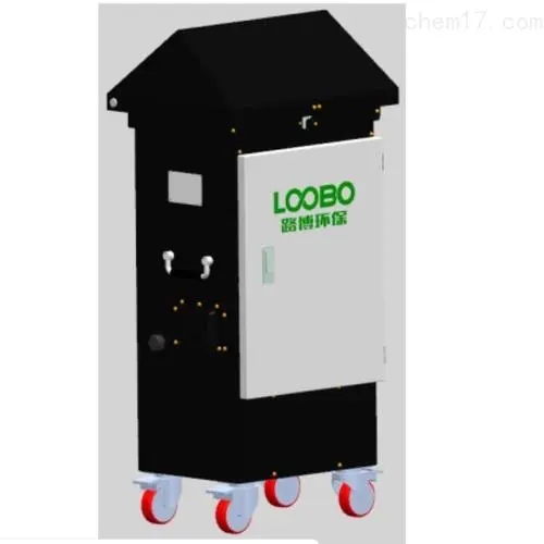 LB-2100大氣*類污染物采樣器