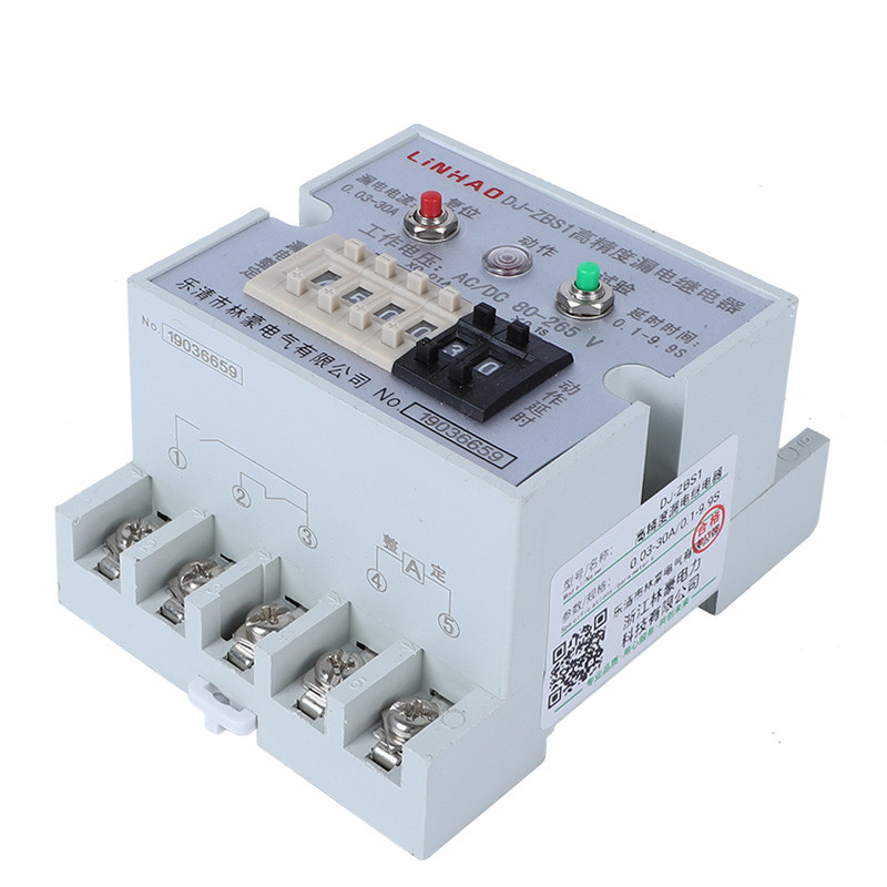 漏電繼電器供應(yīng)價(jià)格、廠家批發(fā)、報(bào)價(jià)、供應(yīng)商【浙江林豪電力科技有限公司】