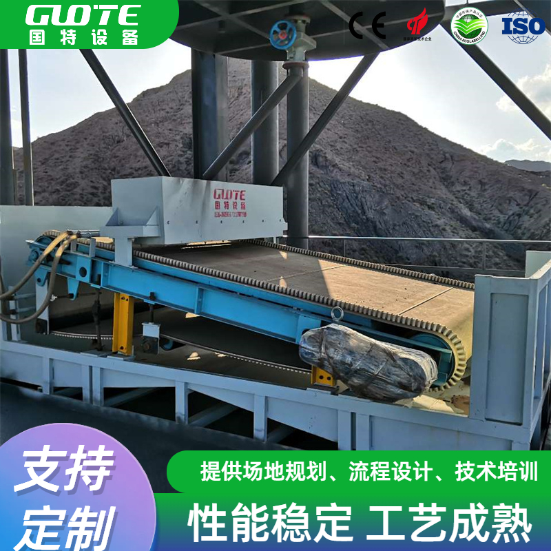 平板磁選機(jī) 強(qiáng)磁磁選機(jī)平板 濕式除鐵設(shè)備 高梯度磁選設(shè)備 掃選面積大 按需定制