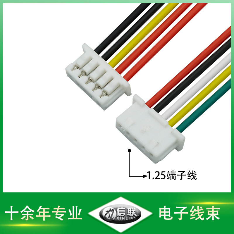 深圳供應(yīng)1007-24號(hào)小功率電源延長(zhǎng)線 4pin公母對(duì)插線 1.25間距端子線