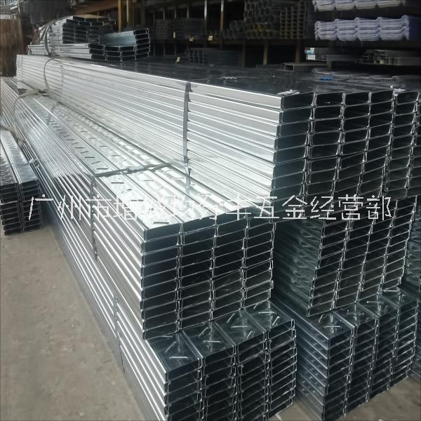 C型鋼 鋼結(jié)構(gòu) 鍍鋅C型鋼 加工定制 具體電聯(lián)