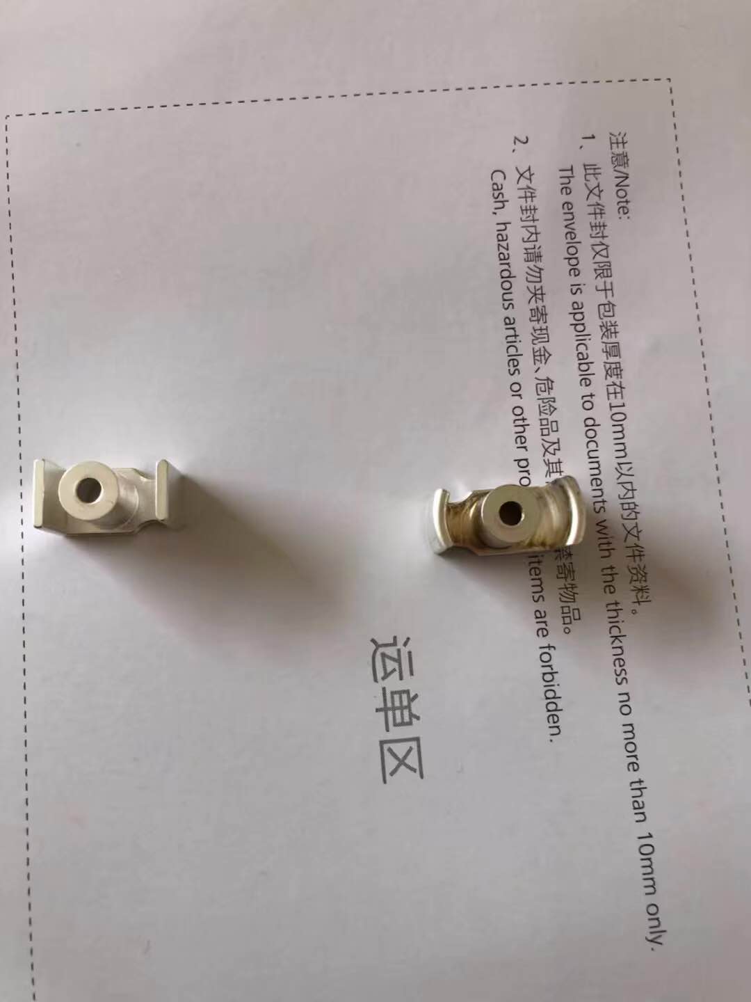 電子配件哪里有 電子配件哪家好