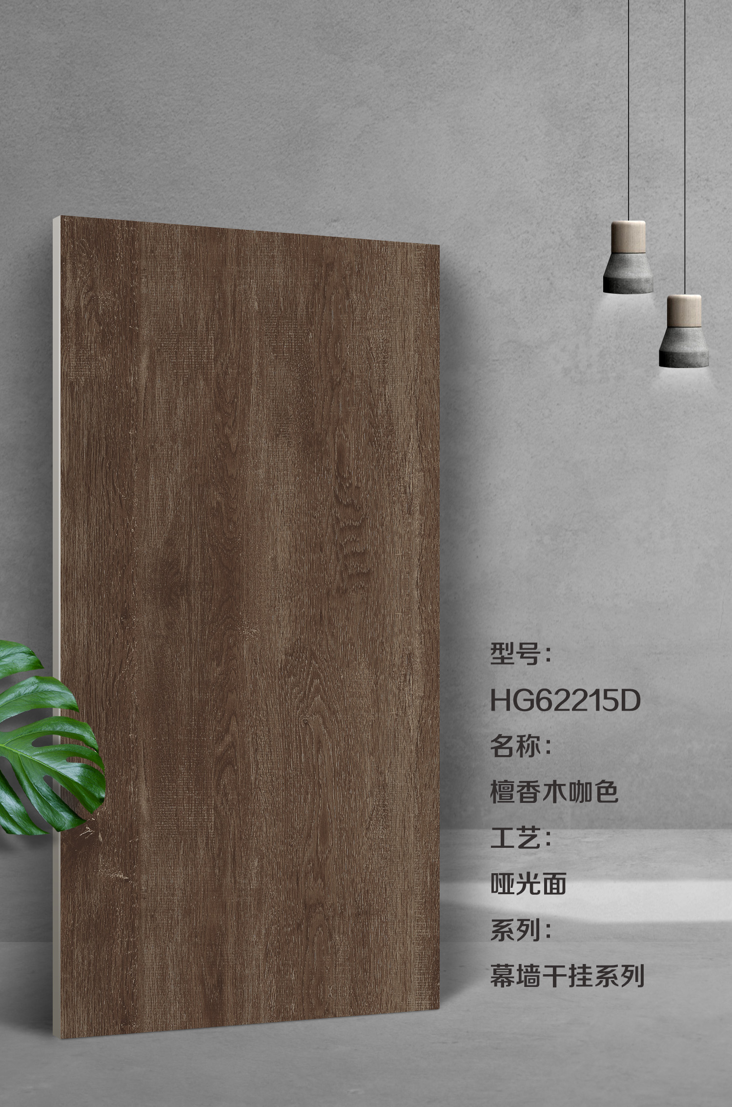 山東地鋪石價錢_供貨商_批發(fā)_出廠價_哪家質(zhì)量好【江蘇狀元建陶有限公司】