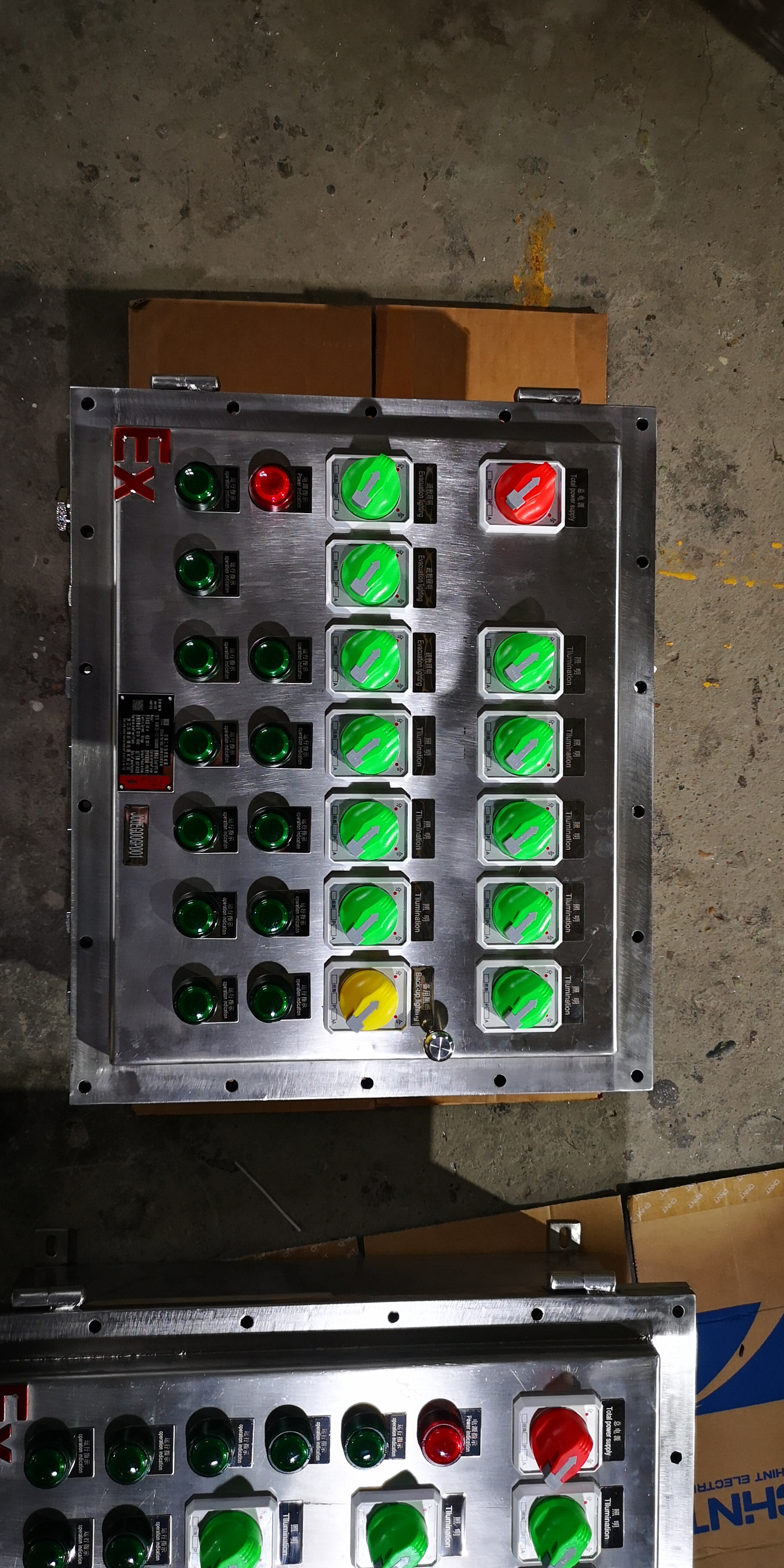 防爆不銹鋼配電箱報價  防爆不銹鋼配電箱哪里好  防爆不銹鋼配電箱多少錢