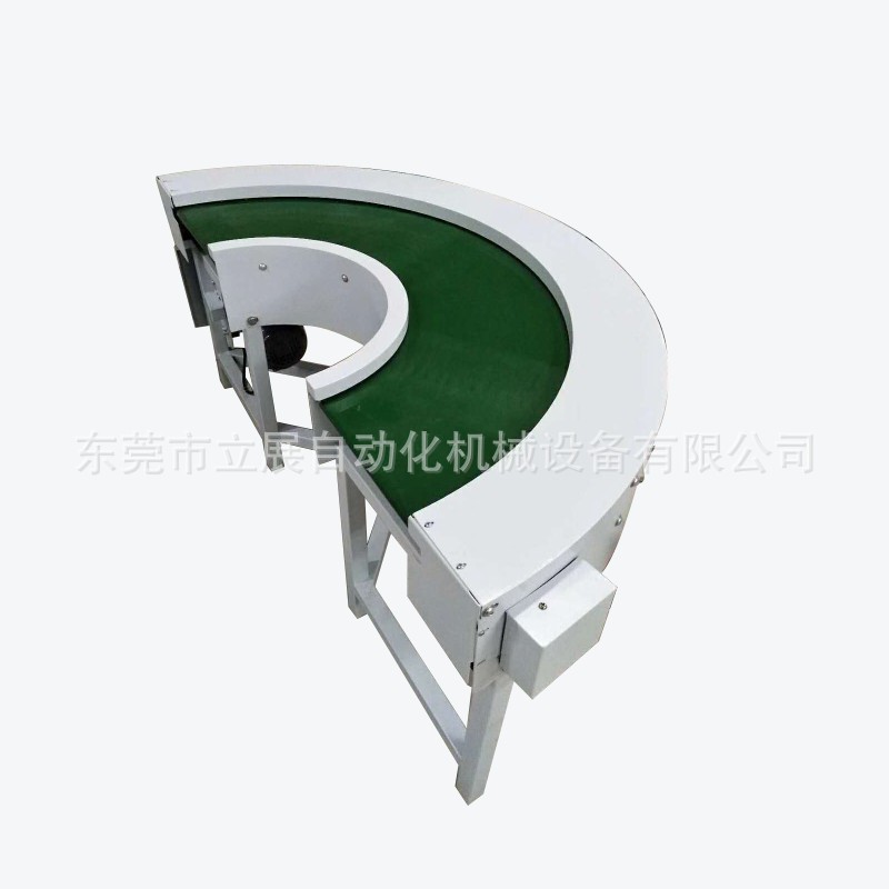 環(huán)形輸送機(jī) 流水線(xiàn)輸送機(jī) 物流快遞分揀線(xiàn) 環(huán)形回轉(zhuǎn)線(xiàn)