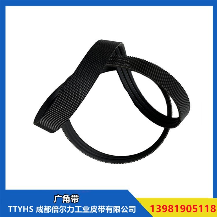 成都廣角帶 窄v帶 廣角帶 包布切邊聯(lián)組三角帶