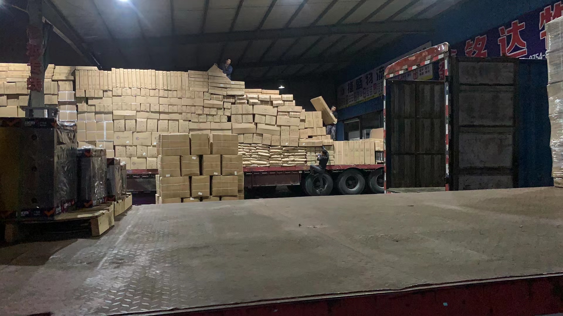 邯鄲至臨沂普貨物流 整車零擔(dān) 公路貨運(yùn)全國(guó)   邯鄲到臨沂汽車運(yùn)輸