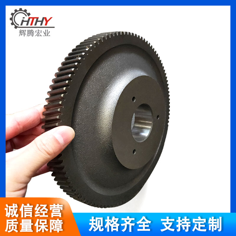 供應(yīng)齒輪/齒輪加工/金昌齒輪