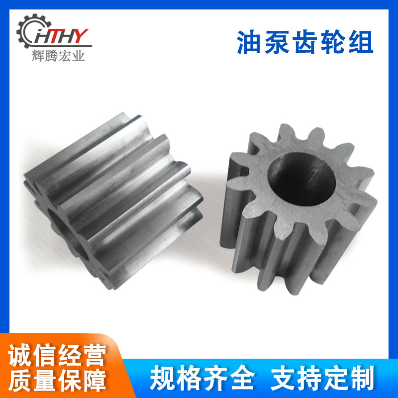 供應(yīng)礦機(jī)齒輪加工