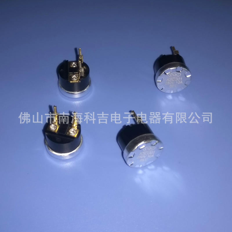 常閉ksd301溫度溫控器開關(guān) 取暖器暖水袋防干燒突跳式溫控開關(guān)