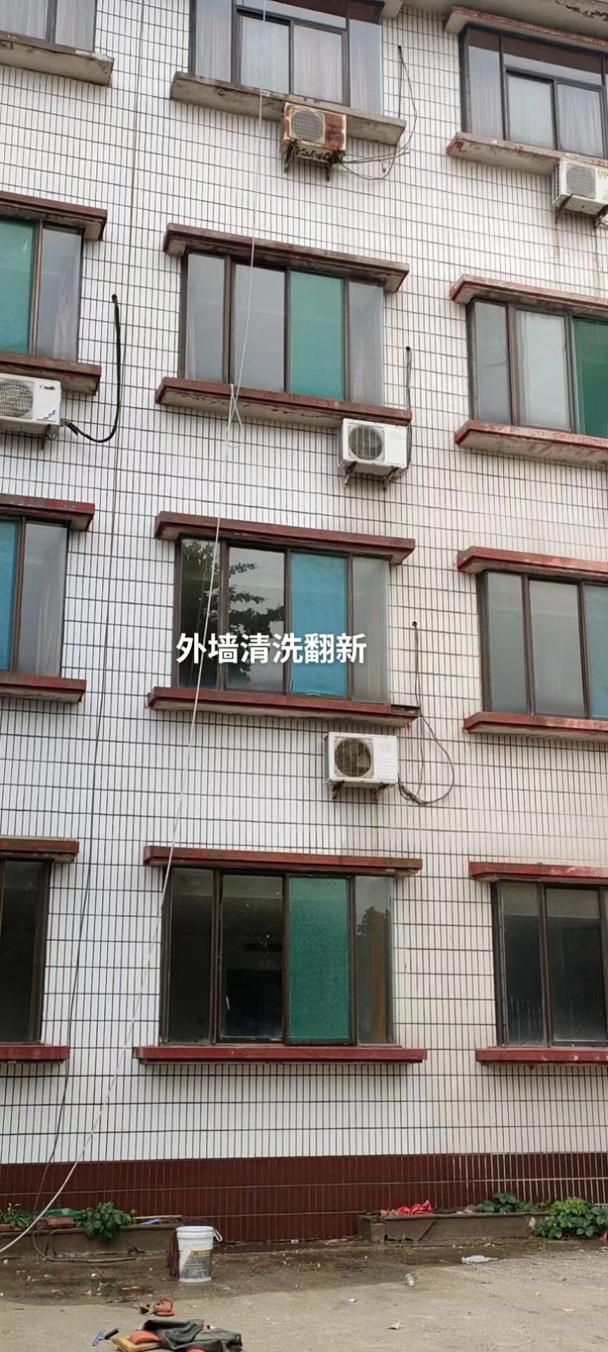 外墻清洗 清洗樓層標志安全施工 石家莊外墻清洗