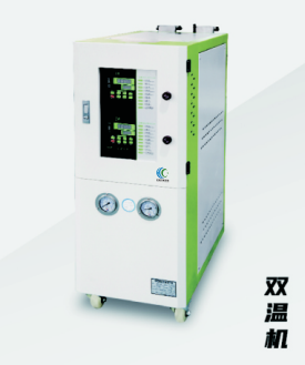 深圳模溫機廠家_批發(fā)_價格【深圳市宏昌節(jié)能設備有限公司】