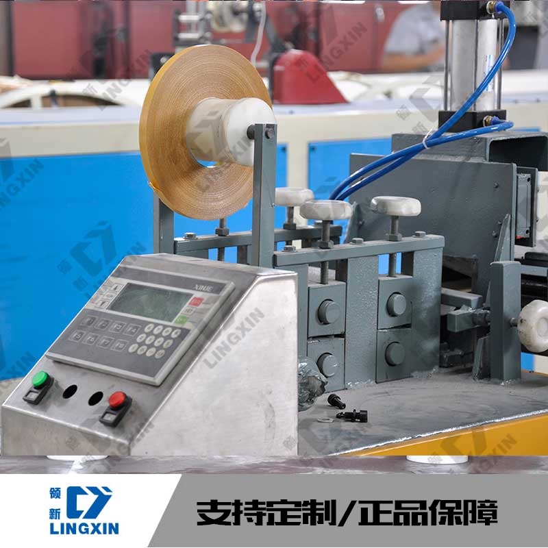 供應(yīng)木門包覆式密封條生產(chǎn)線發(fā)泡機(jī)廠家