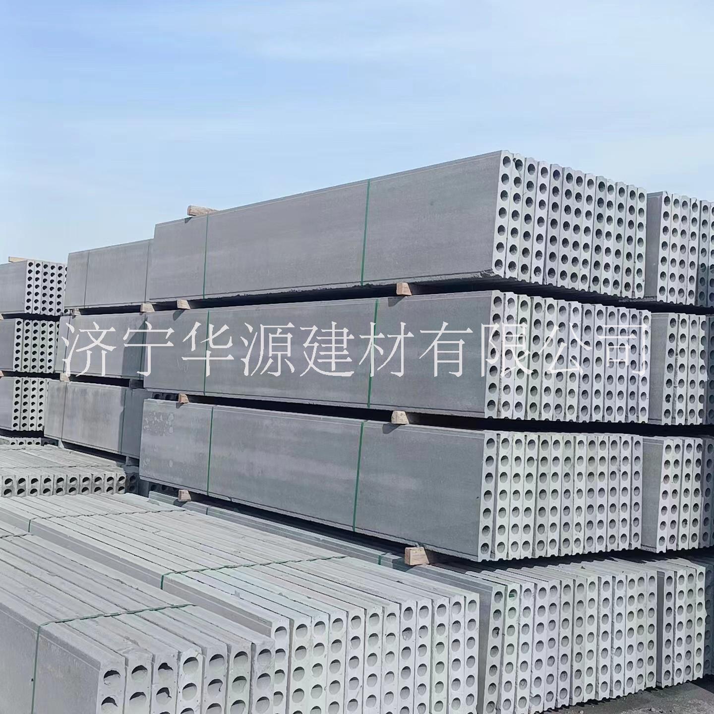 混凝土條板 灰色混凝土條板定制供應(yīng)