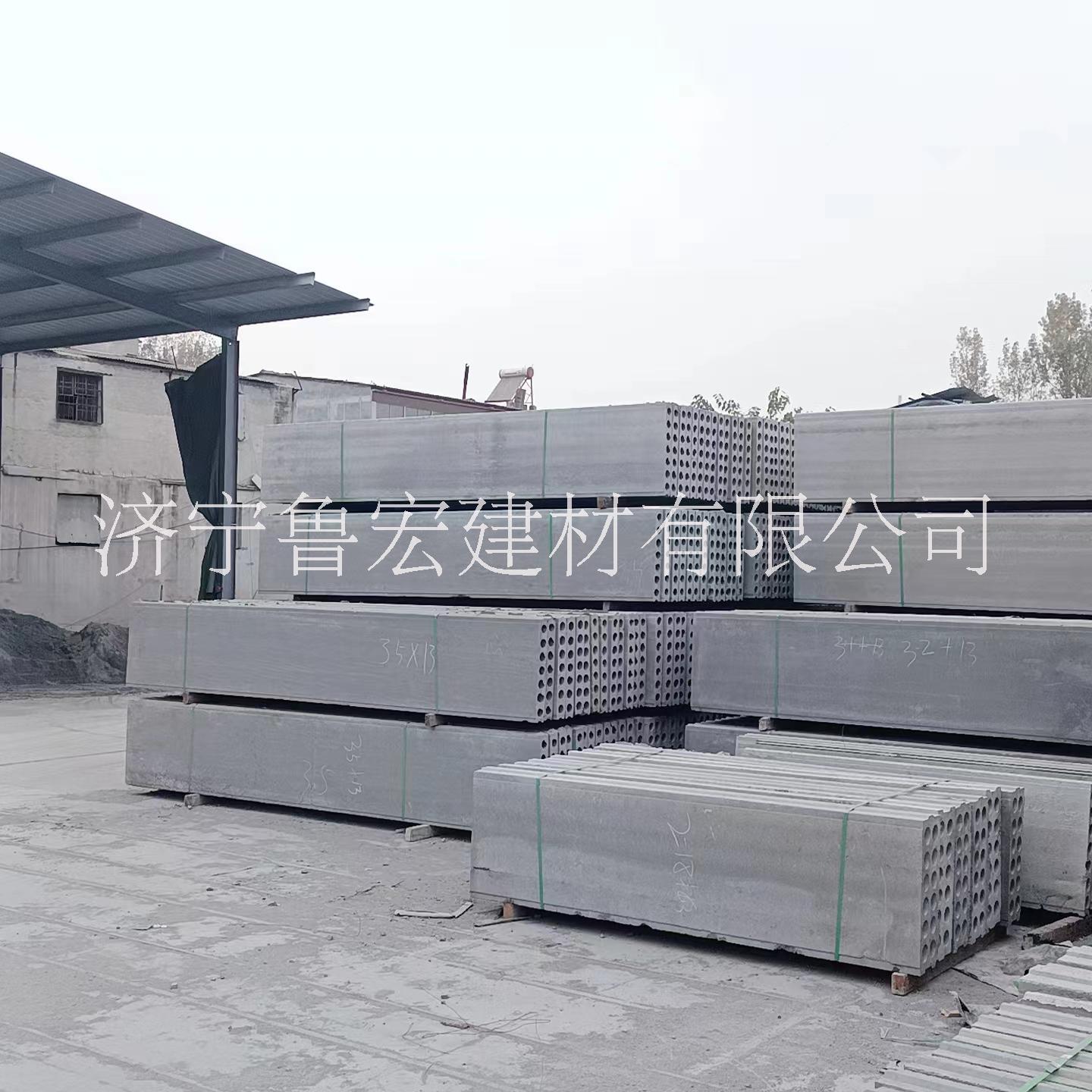 多孔墻板 水泥多孔墻板 輕質(zhì)多孔墻板