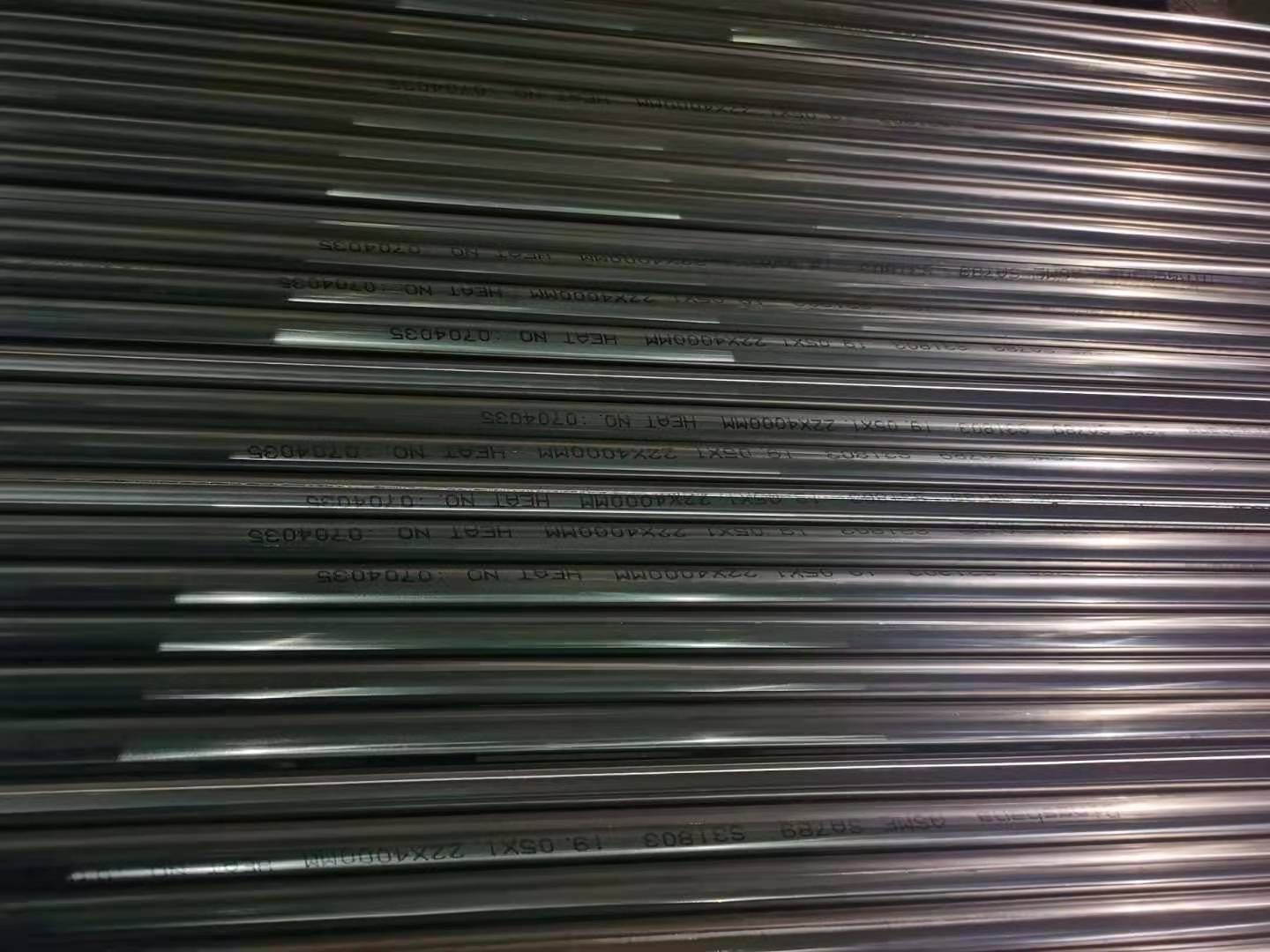 浙江鍋爐用無(wú)縫管哪家好-電話(huà)-定制