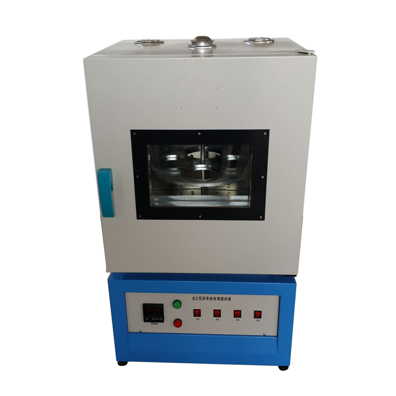 天津市沥青旋转薄膜烘箱热销 资阳市沥青旋转薄膜烘箱研发 资阳市沥青旋转薄膜烘箱生产厂家