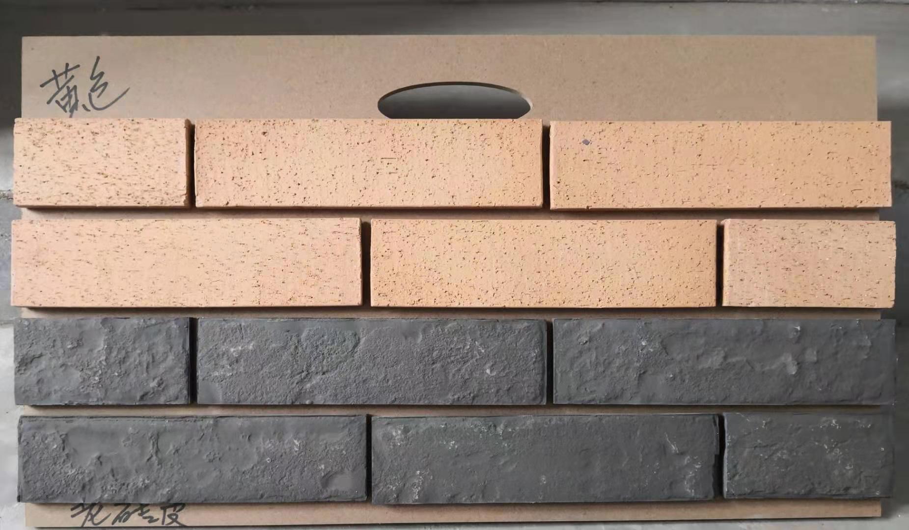 河南6乘24劈開磚批發(fā)，別墅外墻磚，仿古外墻