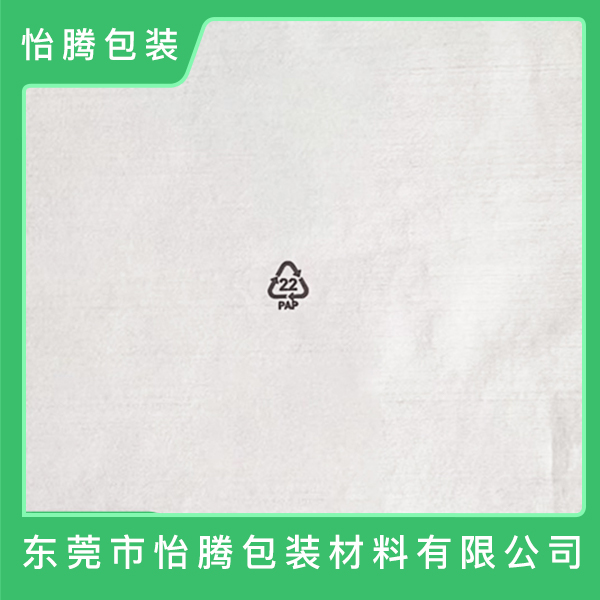 東莞植物纖維降解袋廠家  全降解環(huán)保包裝袋批發(fā)價(jià)格