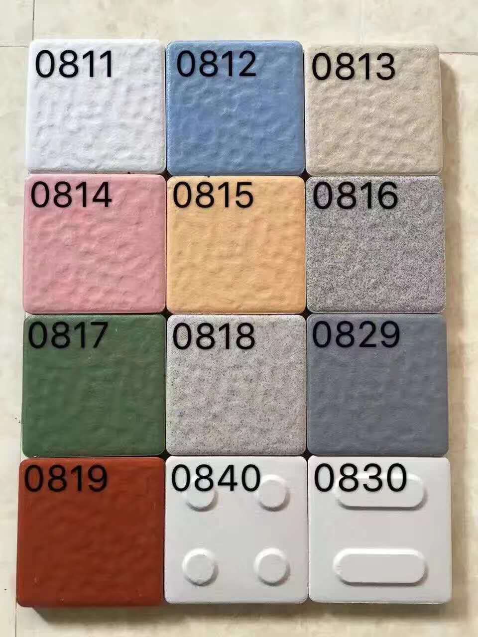 200乘200屋面磚 山西運(yùn)城廣場(chǎng)磚，德鑫廣場(chǎng)磚