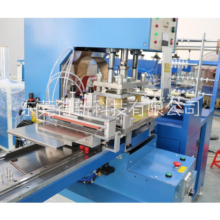 氣壓式織帶壓花機(jī) 高周波松緊帶燙字壓花燙金機(jī) 全自動(dòng)織帶熱壓機(jī)