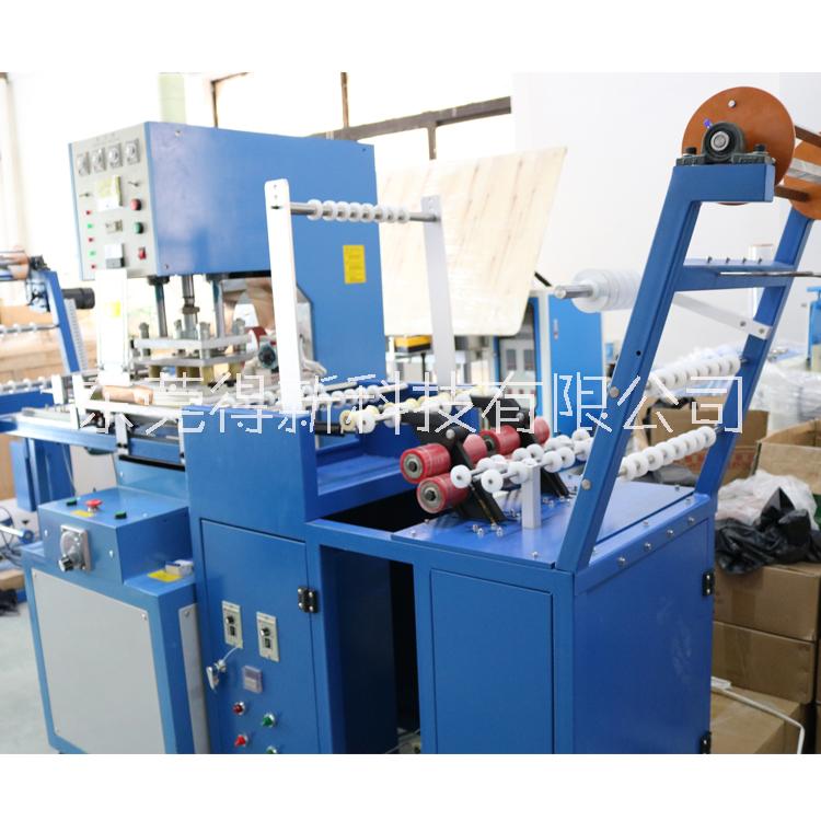 東莞織帶壓紋機(jī)廠家，報價，批發(fā)【東莞市得新科技有限公司】