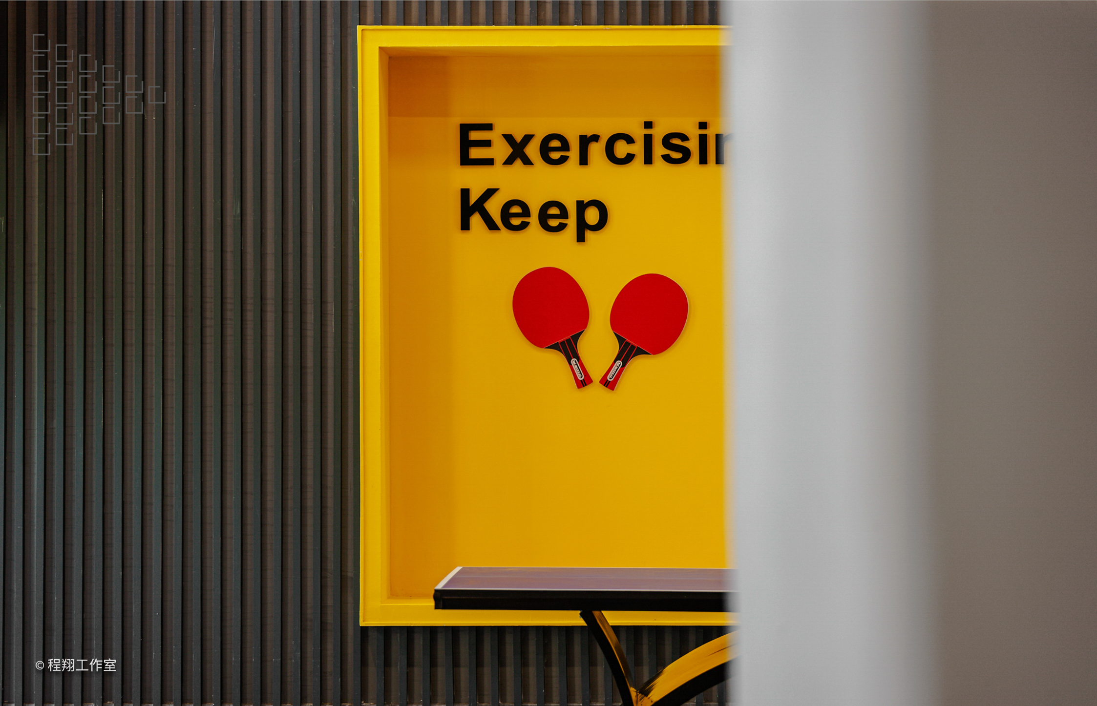 地產(chǎn)架空層攝影