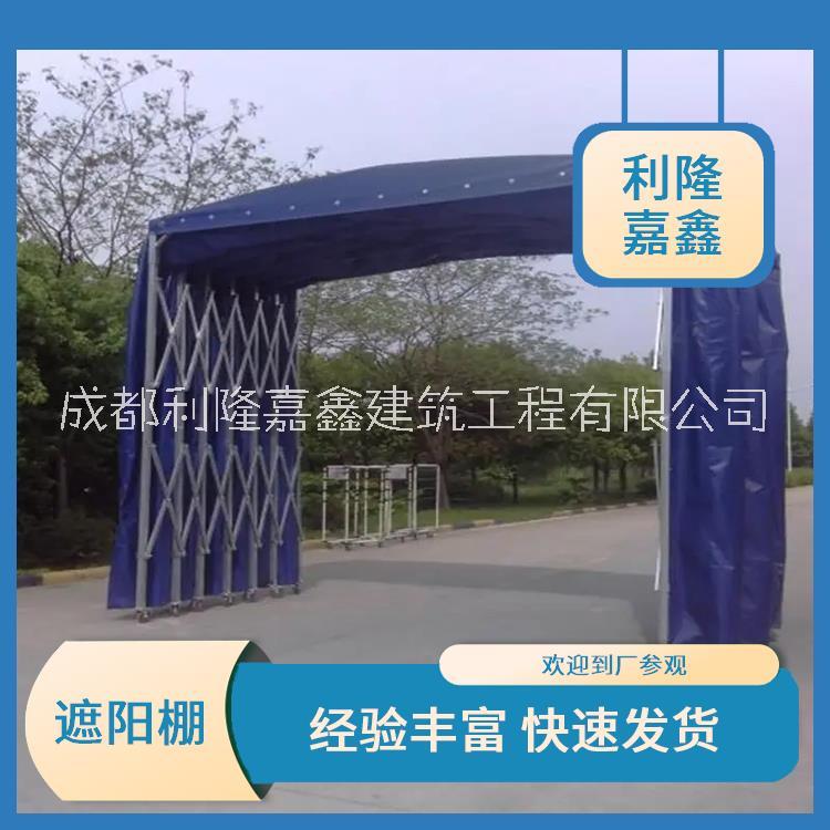 成都电动推拉雨篷 自动伸缩推拉棚 大型电动推拉雨棚 推拉雨篷厂家