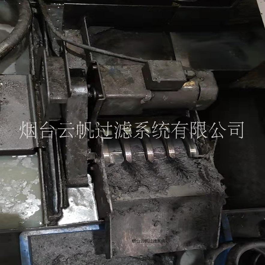 現(xiàn)場(chǎng)使用的磁性分離器