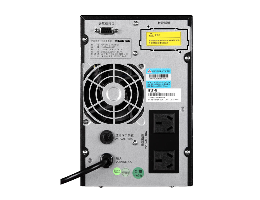 制造業(yè)工廠UPS電源20kVA支持PT20KS