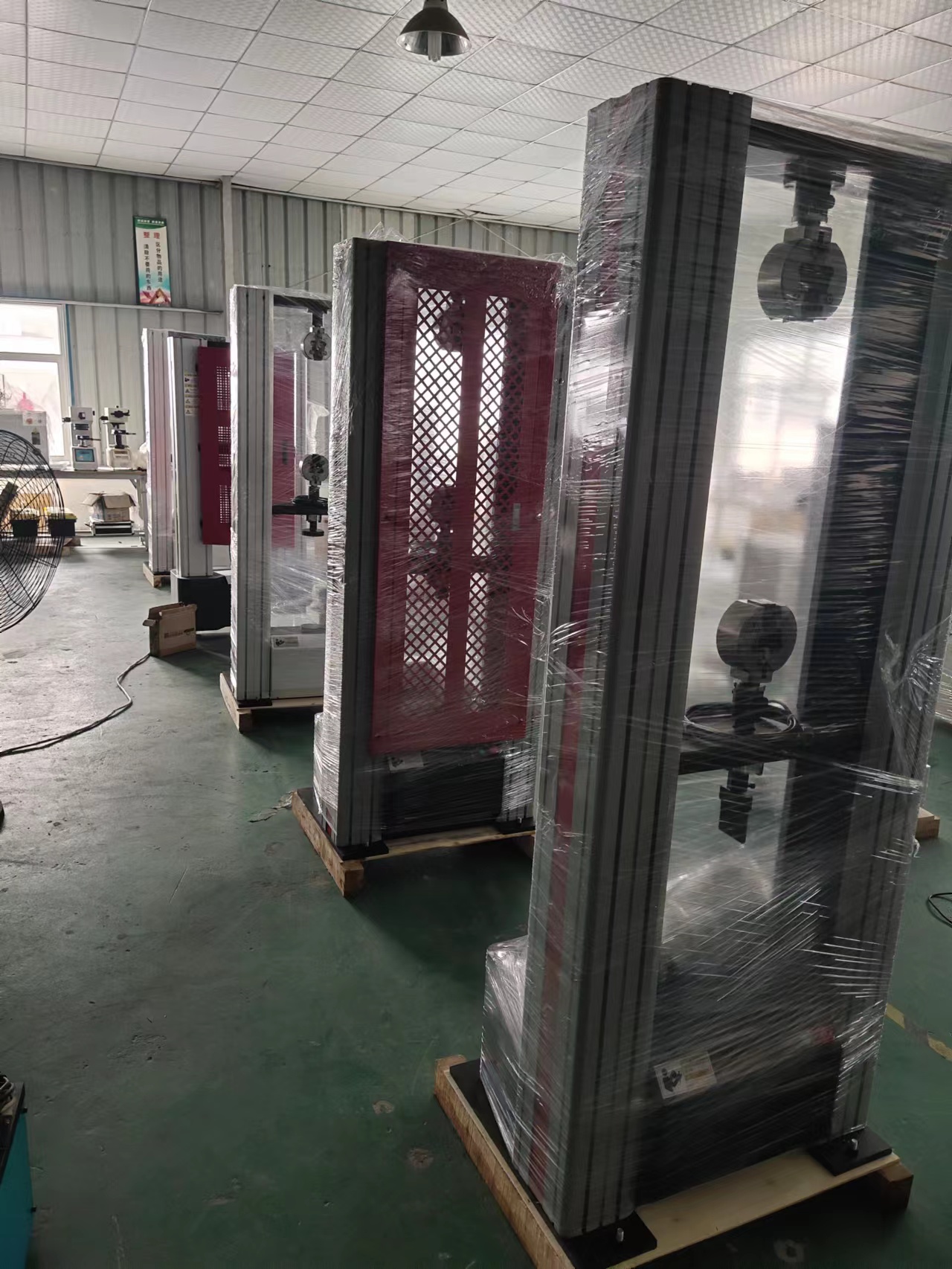 廣州供應(yīng)GH-B03-B電腦拉力試驗機（龍門式）生產(chǎn)廠家-廠家報價-廠家供應(yīng)-哪里有-哪里好