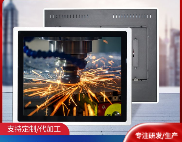 研源工控 供應(yīng)15寸駕考i5工業(yè)平板電腦一體機(jī)