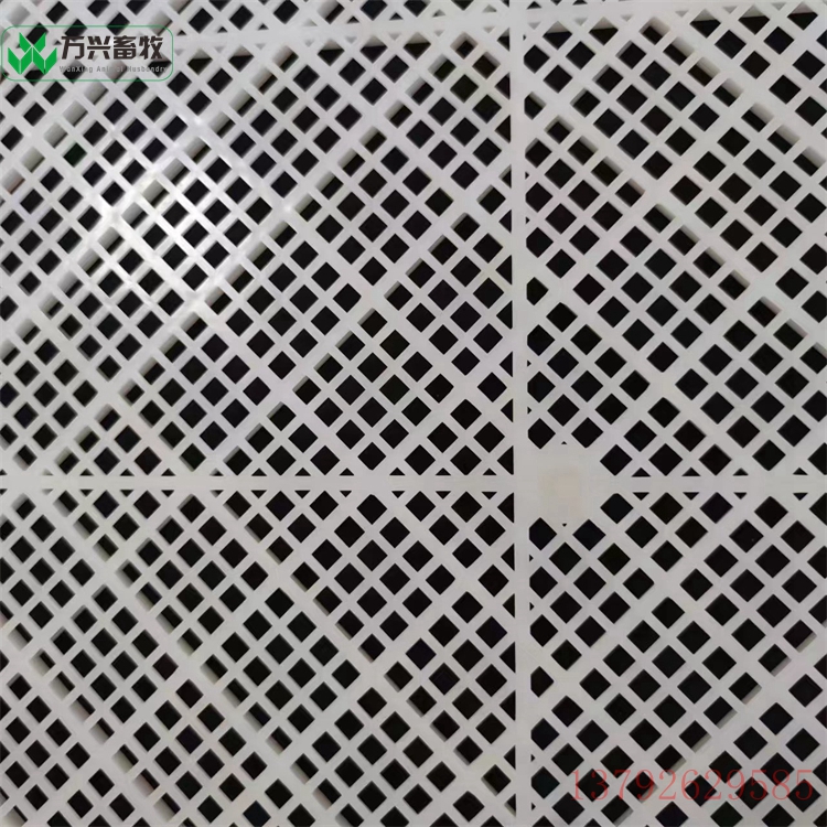 供應萬興畜牧食品晾曬盤 多功能塑料冷凍盤 水產(chǎn)盤