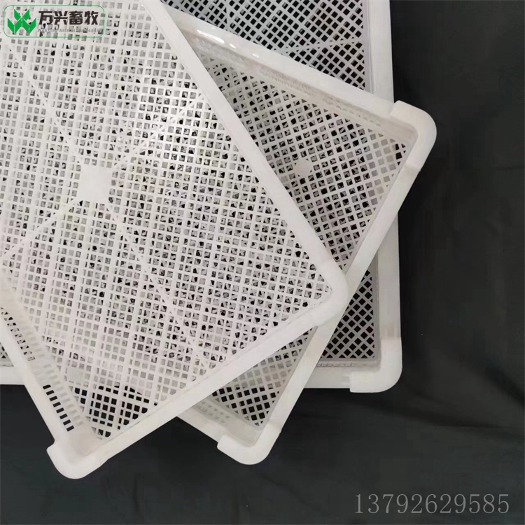 烘干盤 塑料冷凍盤 海鮮草藥晾曬淺筐