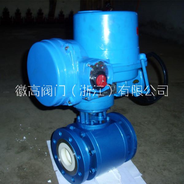 徽高 脱硫脱硝耐磨电动调节陶瓷球阀VQ941TC-10C
