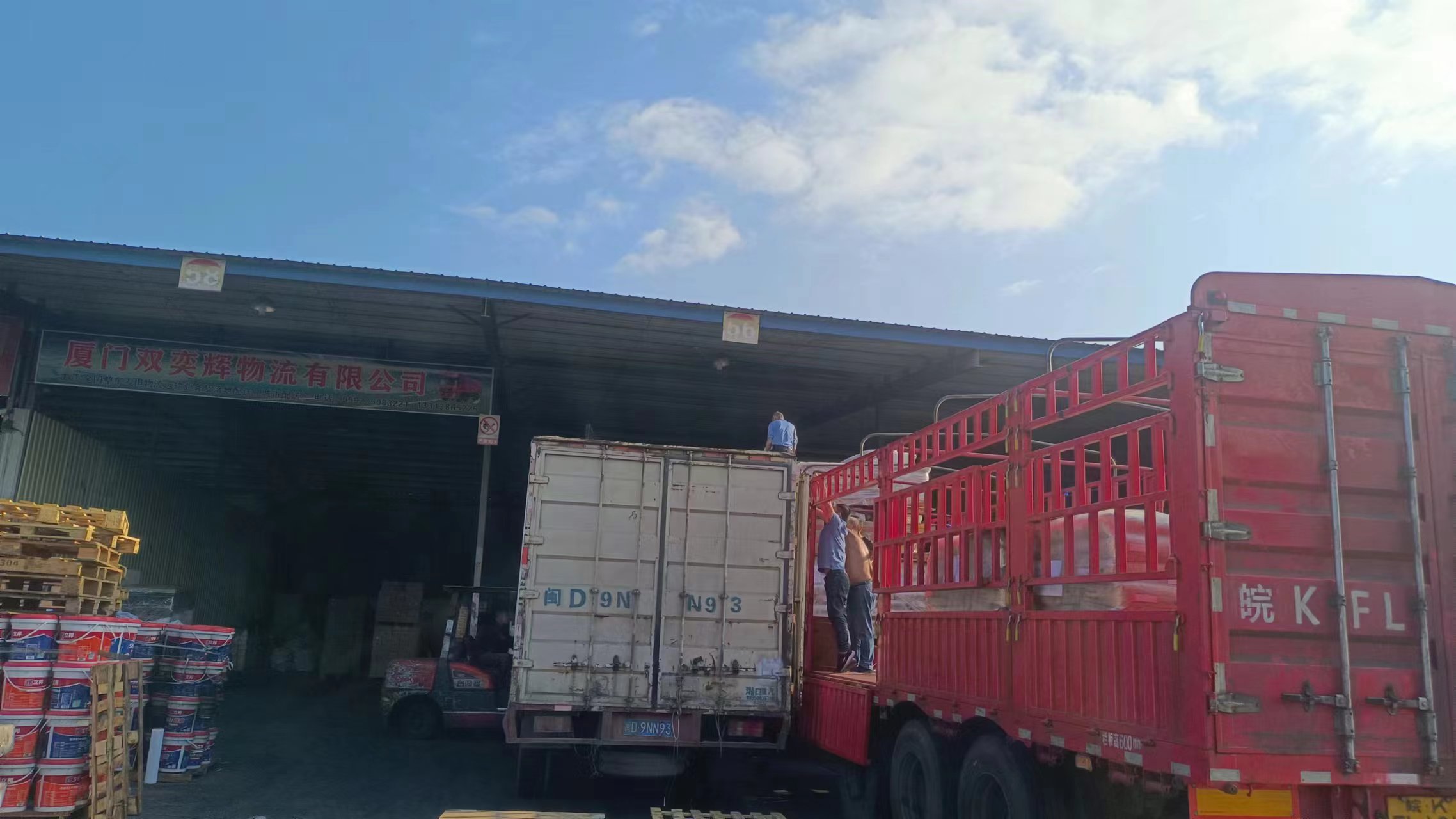 廈門至長治整車運輸 零擔(dān)貨運 鞋服物流 機械裝備運輸全國線路時效   廈門往長治長途公路