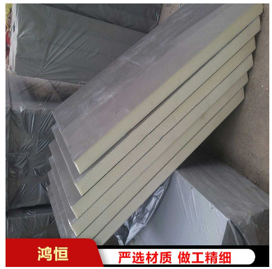 聚氨酯板 阻燃聚氨酯板 硬質(zhì)聚氨酯板