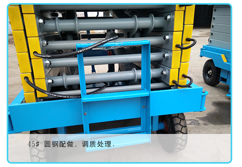 海南剪叉式固定升降臺(tái)定制 量大價(jià)格實(shí)惠