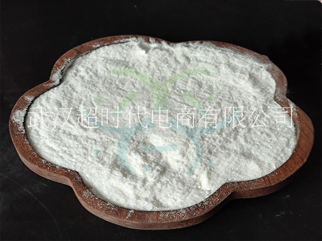 交聯(lián)聚維酮化工藥藥材料 崩解劑 武漢遠(yuǎn)成廠家直郵