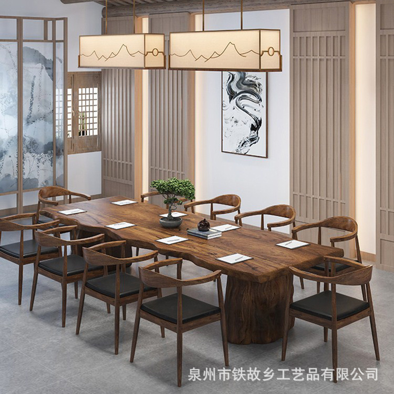 福建大板茶桌 原木大板泡茶桌子 復(fù)古辦公功夫茶臺(tái)桌 家用禪意茶桌椅組合