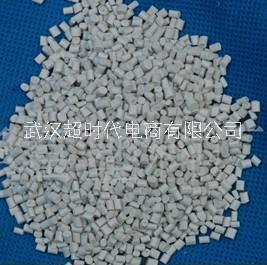 氯吡嘧磺隆 農(nóng)用除·草劑 武漢遠(yuǎn)成廠家大甩賣(mài)