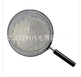 噻嗪酮 農用除草 武漢遠成廠家大甩賣