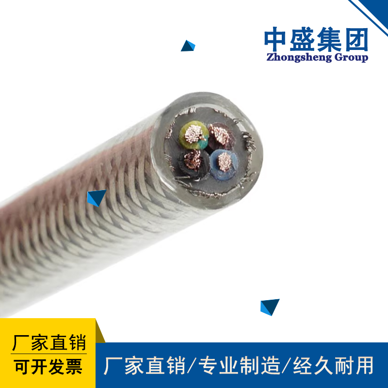 耐高溫防火電纜 ABHBR 1*16